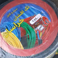 کابل۴×۲تک افشان خراسان(مسی)پلم