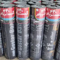 پخش عمده ونصب ایزوگام جنوب