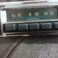 ضبط ماشین ناسیونال