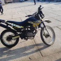 تریل جی اوی