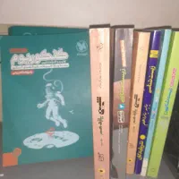 کتاب کنکوری