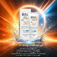 ضد آفتاب ویتابلا و صابون