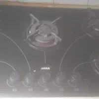 اجاق گاز صفحه ای ، سالم