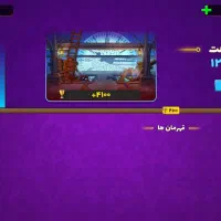 OoپسرخواندهoO