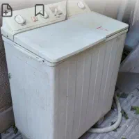 لباس شویی دو قلو