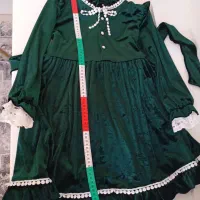 لباس یلدایی|لباس|نیشابور, هفده شهریور|دیوار