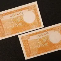 اسکناس و سکه قدیمی در خدمتم|کلکسیون سکه، تمبر، اسکناس|تهران, سعادت‌آباد|دیوار