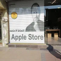زبرا چاپی با تصویر دلخواه