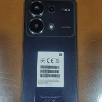 POCO M6 Pro