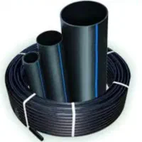 لوله آبیاری