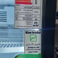 یخچال تک درب ۶۰سانتی نونو ۴ماه کار کرده
