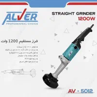 فرز مستقیم بر آلور