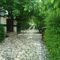 ملک صنعتی بر اتوبان بروجرد-خرم اباد ، بعد پادگان|فروش دفتر صنعتی، کشاورزی، تجاری|بروجرد, |دیوار