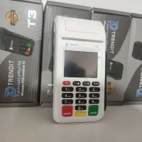 کارتخوان کالابرگ