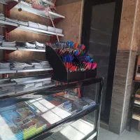 لوازم التحریر