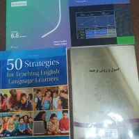 کتاب زبان