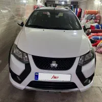 کوییکR