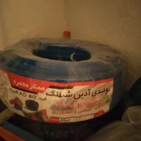 شیلنگ آب نخ دار ۳۰ متری آکبند نصف قیمت