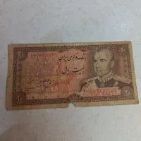 اسکناس‌قدیمی|کلکسیون سکه، تمبر، اسکناس|کرج, شاهین‌ویلا|دیوار