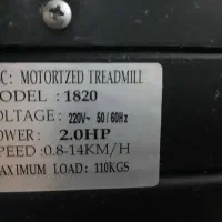 تردمیل حرفه ای کلاسیک فیتنس|تجهیزات ورزشی|گرگان, |دیوار