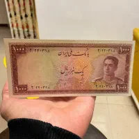 اسکناس سری سوم|کلکسیون سکه، تمبر، اسکناس|تهران, اقدسیه|دیوار