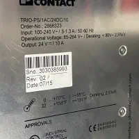 منبع تغذیه فونیکس ۲۴ ولت ۱۰ آمپر|قطعات و لوازم جانبی رایانه|تبریز, |دیوار