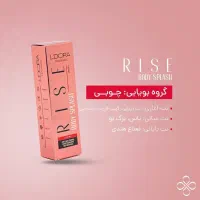 انواع محصولات گیاهی آرایشی لدورا|آرایشی، بهداشتی، درمانی|تهران, آشتیانی|دیوار