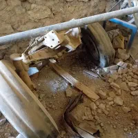 جلوبندی  تراکتور  ۲۸۵ فرگوسن
