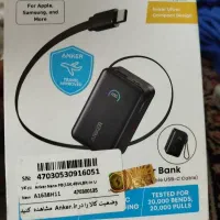 پاور بانک anker