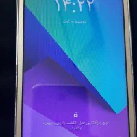 گرند پریم
