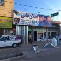 کولر لوله ۱۳۰آبی صنعتی کانال سازی سوله چهارگوش گرد