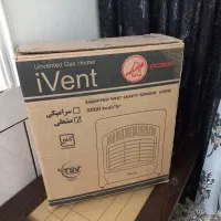 کارتن خالی بخاری پلار|بخاری، هیتر، شومینه|شیراز, سفیرشمالی|دیوار