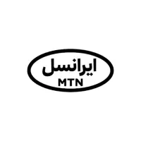 خط رند ایرانسل