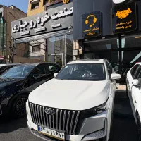 ام وی ام ۷۷ / Mvm X77/سفید مشکی (صفر خشک