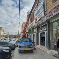 نیسان جرثقیل باسبد ثابت|خدمات حمل و نقل|کرمانشاه, |دیوار