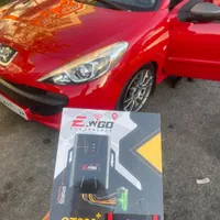 جی پی اس ردیاب ( خودرو ) عمده