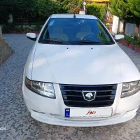 سمندسورن 1403