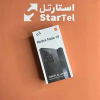 شیائومی Redmi Note 14 با حافظهٔ ۲۵۶