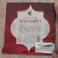 فرش ۶متری|فرش|سنندج, |دیوار