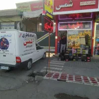 امداد باطری مرکزی شمس ارسال و نصب در محل (رایگان)