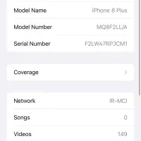 آیفون ۸ پلاس