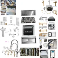 اجاق گاز سینک هود شیرالات صفحه ای تارینو طرحHp۶۶۳