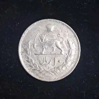 سکه/اسکناس قدیمی