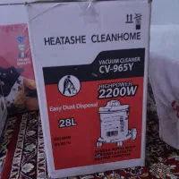 لوازم خانگی