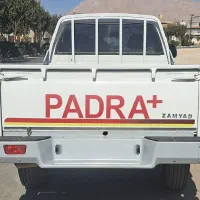 فروش پادرا پلاس|خودرو سواری و وانت|خمینیشهر, |دیوار