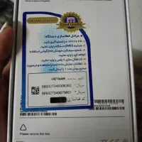 طرح iPhone 16 Pro Max.کی اس با حافظهٔ ۱ ترابایت|موبایل|قزوین, |دیوار