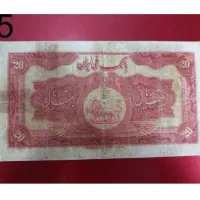 دو برگه اسکناس قدیمی رضا شاه|کلکسیون سکه، تمبر، اسکناس|تهران, آرژانتین|دیوار