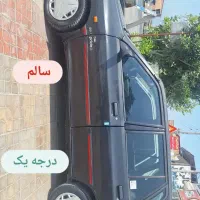 پرایدهاچبک