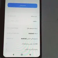 گوشی Redmi14c|موبایل|کرباسک, |دیوار