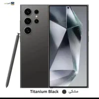 سامسونگ s24 الترا